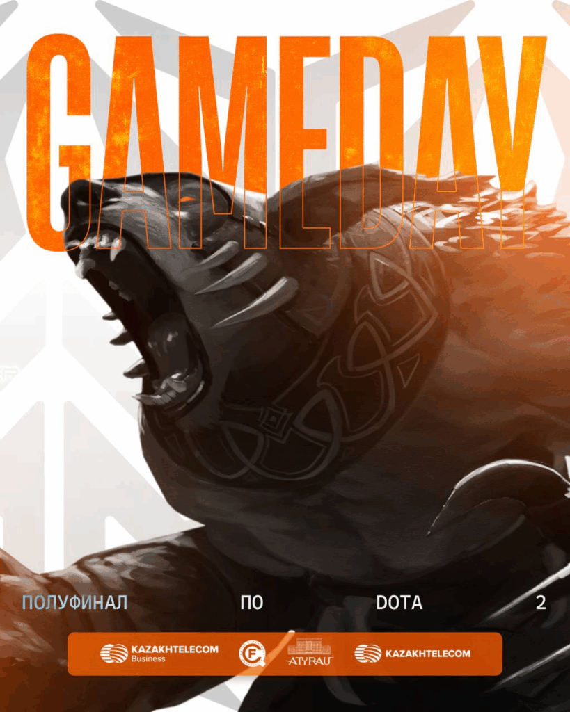Atyrau Cyber Cup 2025 — полуфинал по Dota 2 🧙‍♂️