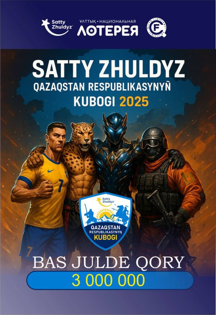 SATTY ZHULDYZ | QAZAQSTAN RESPUBLIKASYNYN KUBOGI 2025