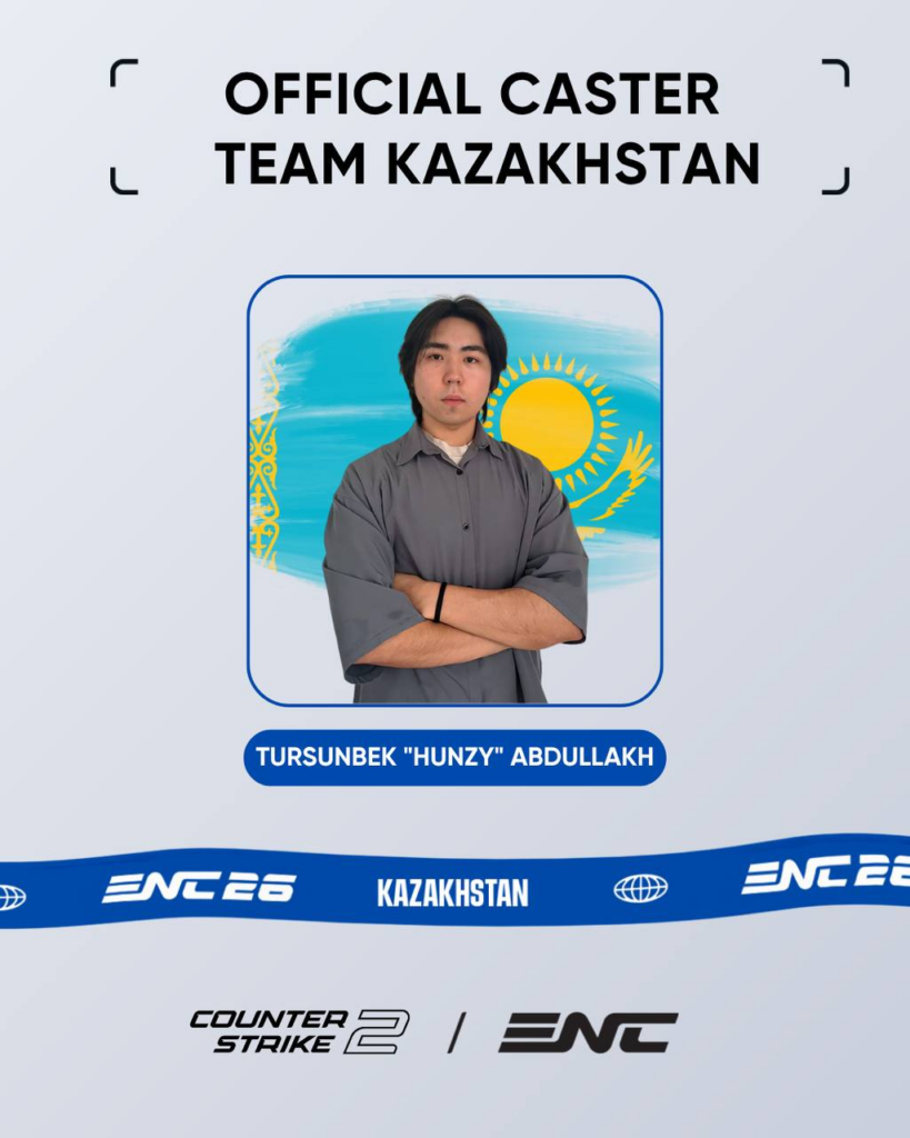 Бүгін Қазақстан құрамасы ENC 2026 Counter-Strike 2 өңірлік іріктеу кезеңіндегі өнерін бастайды!